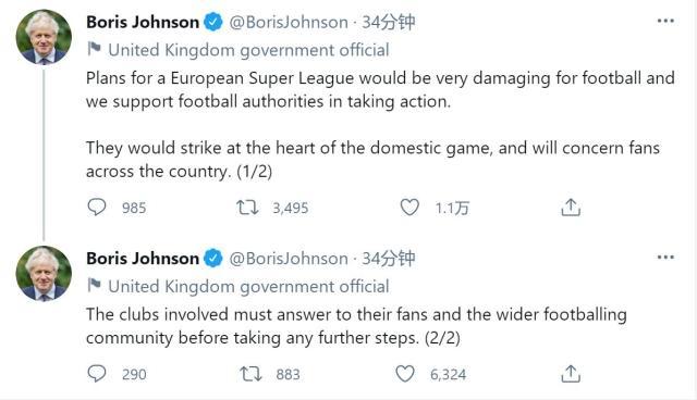 1618780822345011893.jpg 搜狗截图21年04月19日0404_13.jpg